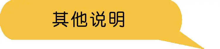 为什么篮球运动员需要学会管理情绪_2